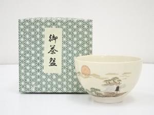 京焼　東玉造　色絵風景図茶碗
